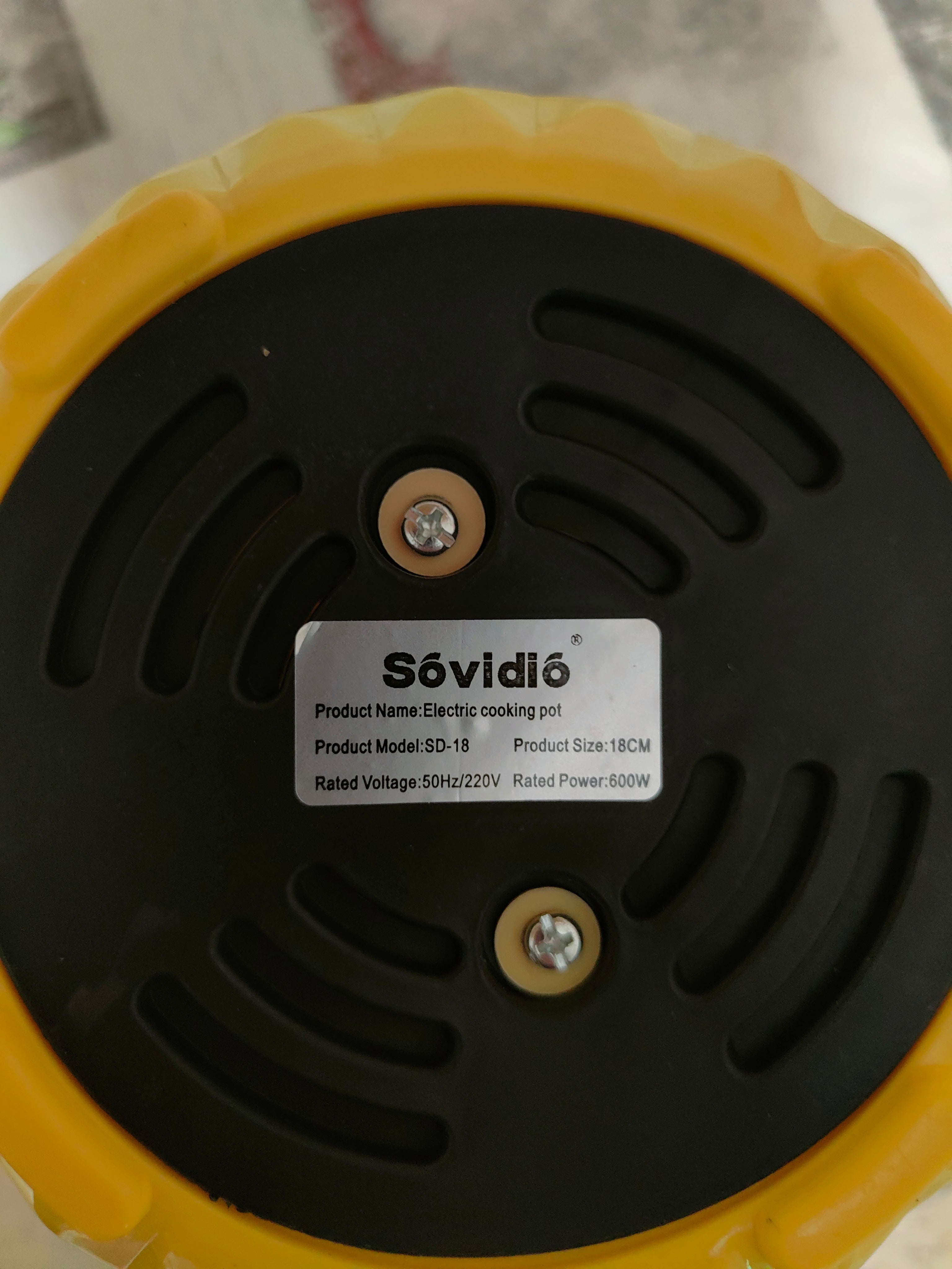 قدر كهربائي